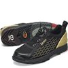 Picture of Men's THE C9 Knit Boa - Regular Width